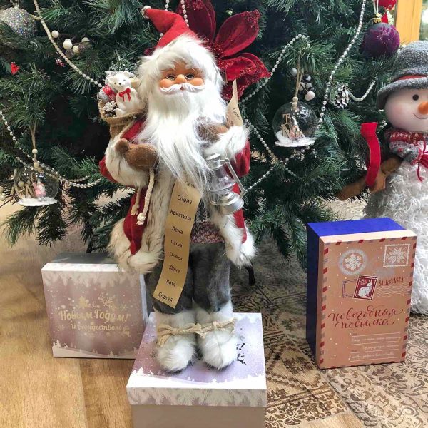Новогодний сувенир Санта-Клаус с подарками
