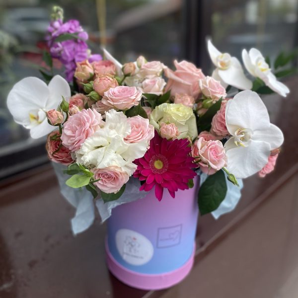 Композиция Сюрприз